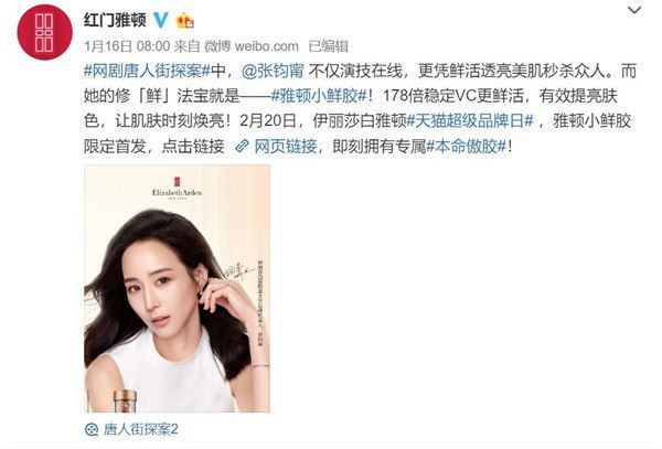 阿里:数字化「摆渡人」