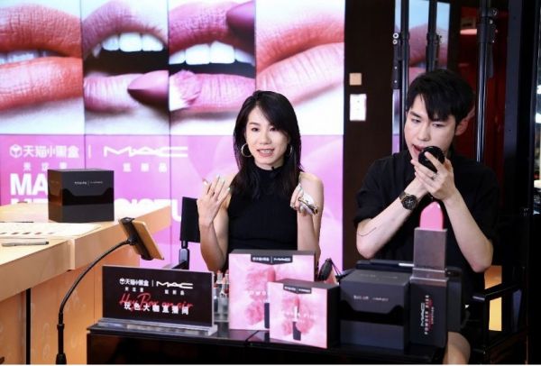 阿里:数字化「摆渡人」