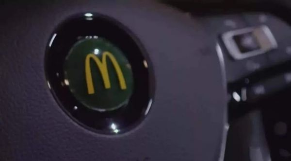 如果你的车,是麦当劳制造的
