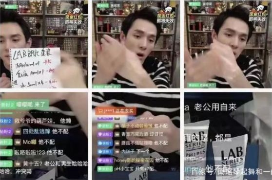 超级观点 | 换个角度，用“投资思维”重新理解流量