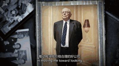 他，芒格口中的中国巴菲特，传闻中的巴菲特接班人