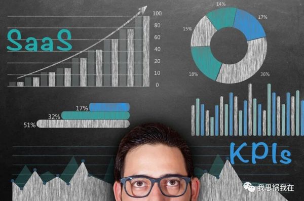 Slack迎来“至暗时刻”?