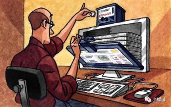 长期订阅很难做,媒体不如先试试单篇报道付费