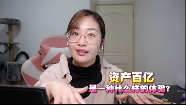 在网文圈“氪金”能红吗？在线等，挺急