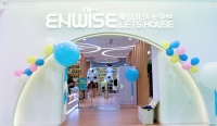 注重品质坚持直营，早教中心品牌「Enwise」收获数千万美金投资