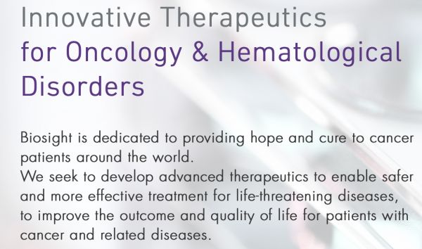 用“特洛伊木马”欺骗癌细胞,以色列医疗创新公司「Biosight」获 1900 万美元融资