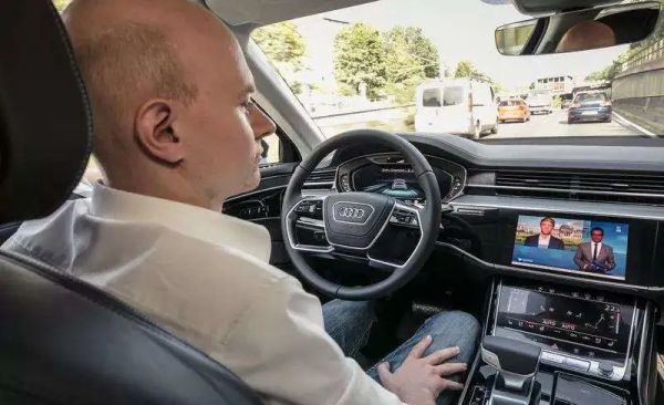 奥迪取消L3级自动驾驶项目,投入10亿欧元,上千人研发多年