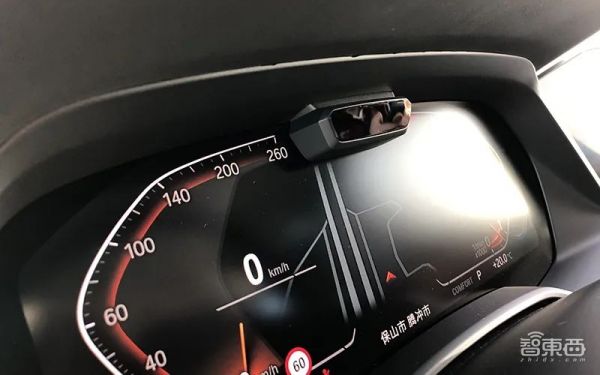 奥迪取消L3级自动驾驶项目,投入10亿欧元,上千人研发多年