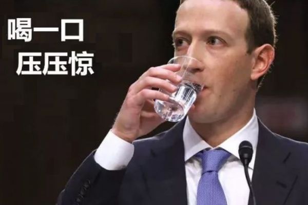 银行数据里有钱,隐私数据里有命,20个你不知道的GDPR知识点?