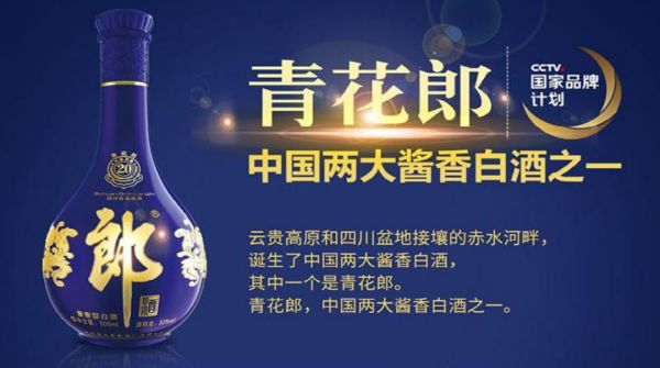 凯珩资本吴志伟：新消费时代，如何做品牌定位和占领用户心智？