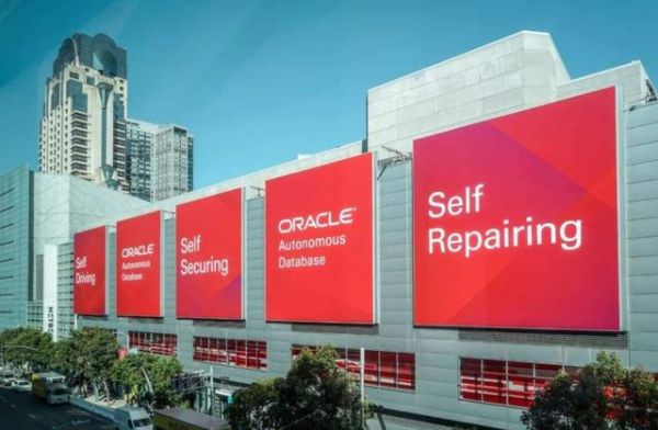 甲骨文如何杀出云计算重围之路?