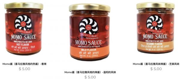 2020年春季孵化器计划,8家公司入选,回顾过去3年44家入选食品品牌我们能发现什么?