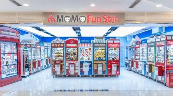 “撑不住”的抓娃娃机老板：不敢期待报复性消费