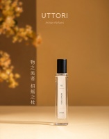 借东方元素表达情绪，「UTTORI五朵里」想要重新定义中高端国风香水