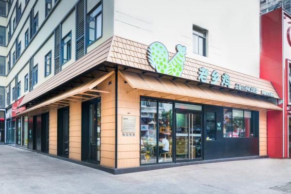 中式快餐之王老乡鸡频造爆款,危机之下企业如何逆袭?