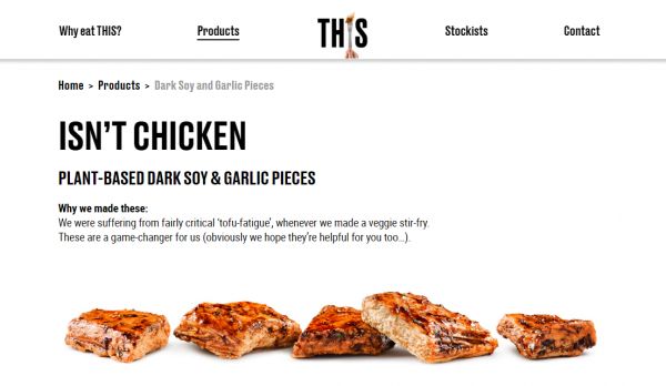 人造肉也有了“即食”版，英国植物肉公司「THIS」完成 525 万美元种子轮融资