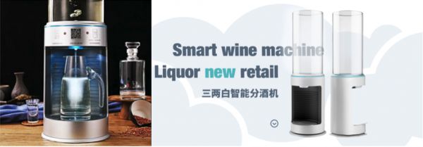 创投日报| 「喜茶」完成新一轮融资,「小码王」获 1.5 亿元 Pre-C 轮投资;以及今天值得关注的早期项目