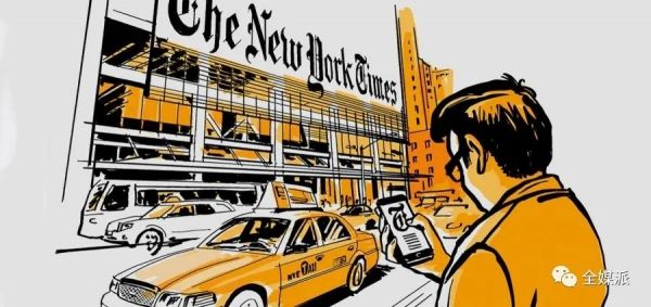 中国传媒数字订阅1.0:斑驳星光,何处璀璨?