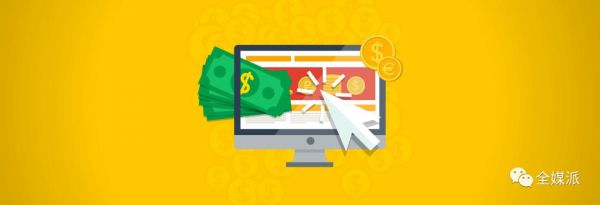 中国传媒数字订阅1.0:斑驳星光,何处璀璨?