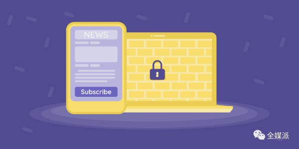 中国传媒数字订阅1.0:斑驳星光,何处璀璨?