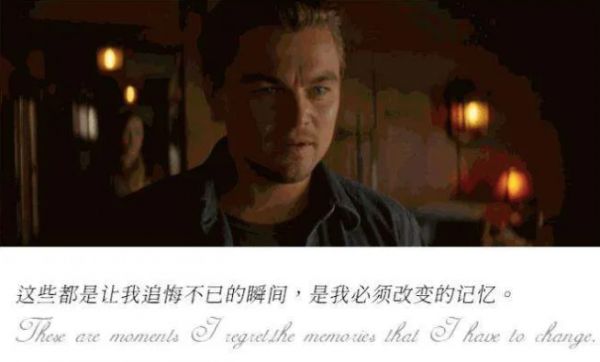 北大团队成功实现精准删除特定记忆,马斯克脑机接口有望今年人体测试