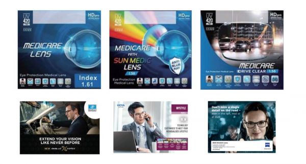 马来西亚光学零售商MOG明起招股,预计4月中于港交所挂牌