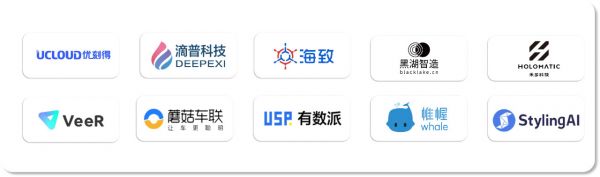 拥抱“新基建”的大机遇,我们的相关CEO们如是说