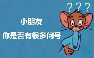 知识付费分销平台是怎样赚钱的？