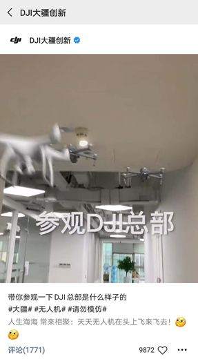 腾讯“下注”视频号,这波流量红利怎么薅? | 超级观点