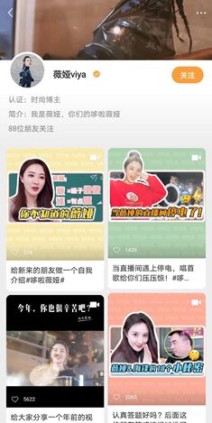 腾讯“下注”视频号,这波流量红利怎么薅? | 超级观点