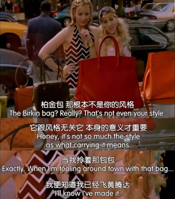 连续28年增长后,顶奢爱马仕也遇到了中年危机?