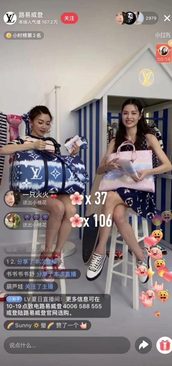 连续28年增长后,顶奢爱马仕也遇到了中年危机?