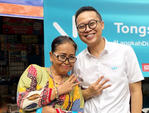 如何吸引印尼中小微企业？