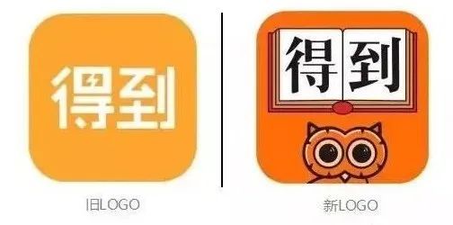 罗振宇:有点油腻,但不是「奸商」