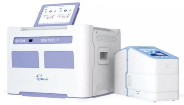 聚焦即时分子诊断,「奥然生物」获6000万元B轮融资