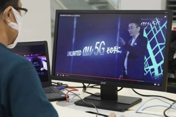 Kr8 Weekly | 日本5G本周大爆发;瑞幸开卖数码产品;大摩看好中国互联网医疗行业