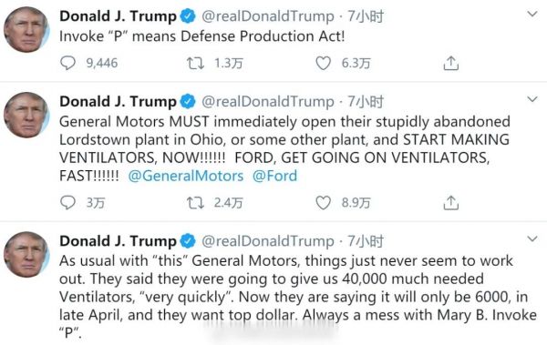 120座工厂停产,全球车市遭遇罕见“倒春寒”,中国市场渐渐转暖