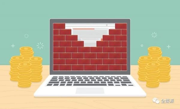 付费墙背后的艰难升级:挪威《晚邮报》的数字订阅之路