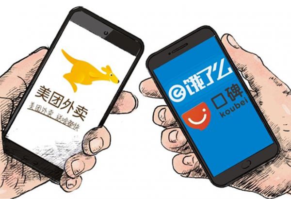 美团增长超预期:下沉市场跑得足够快