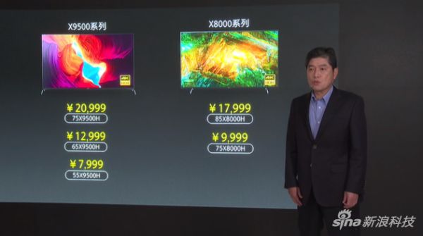 8点1氪 | 热门中概股齐上涨;小米2020年研发投入将达100亿元;韵达回应阿里收购传闻