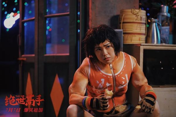 正午解散、影视化遭遇狙击,非虚构写作的内外困局