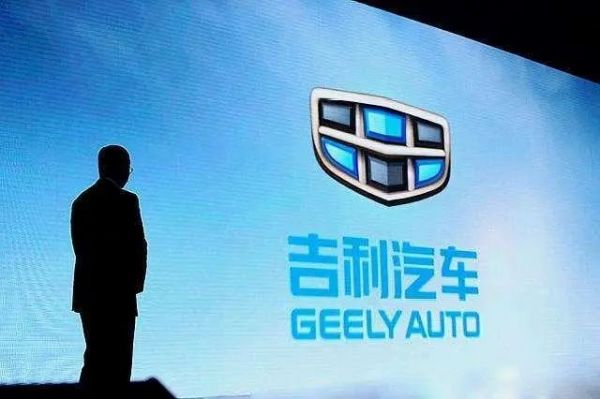 2020的吉利：过最难的一年，定最狠的KPI