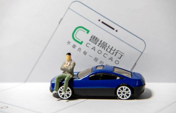 汽车36人丨曹操出行刘金良：车企做网约车是优势，但不能只卖车