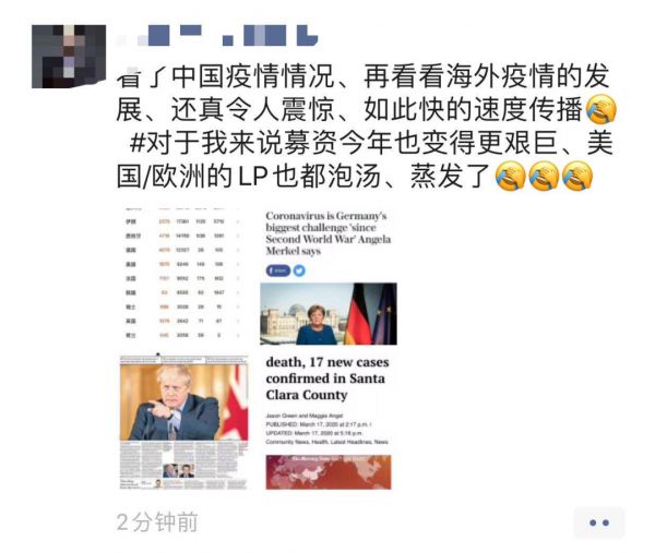 我的美元LP,泡汤了