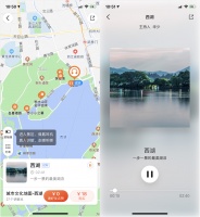 最前线 | 蜻蜓FM牵手高德上线《城市文化地图》，场景化是音频行业的解药吗？