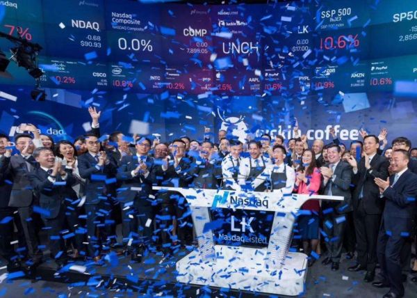 瑞幸为何自曝造假？刘剑是谁？刘二海和黎辉提前跑了？瑞幸会倒闭吗？