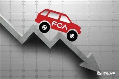 高管降薪、被传“分手” 意大利的汽车巨头也要撑不住啦?