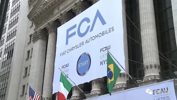 高管降薪、被传“分手” 意大利的汽车巨头也要撑不住啦?