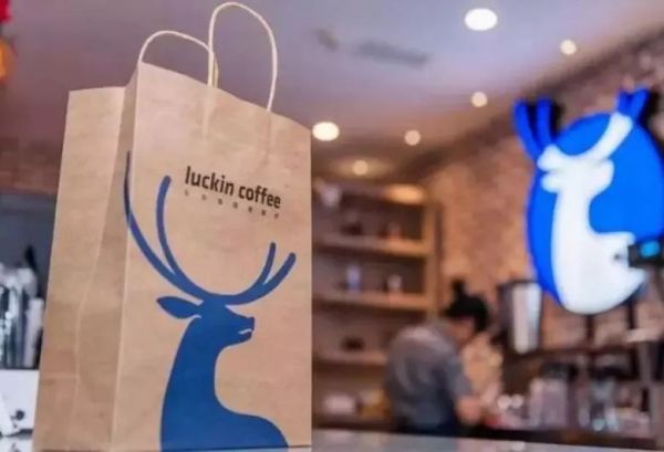 瑞幸遭遇财务造假危机:它的商业模式到底是什么?