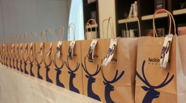 瑞幸遭遇财务造假危机:它的商业模式到底是什么?